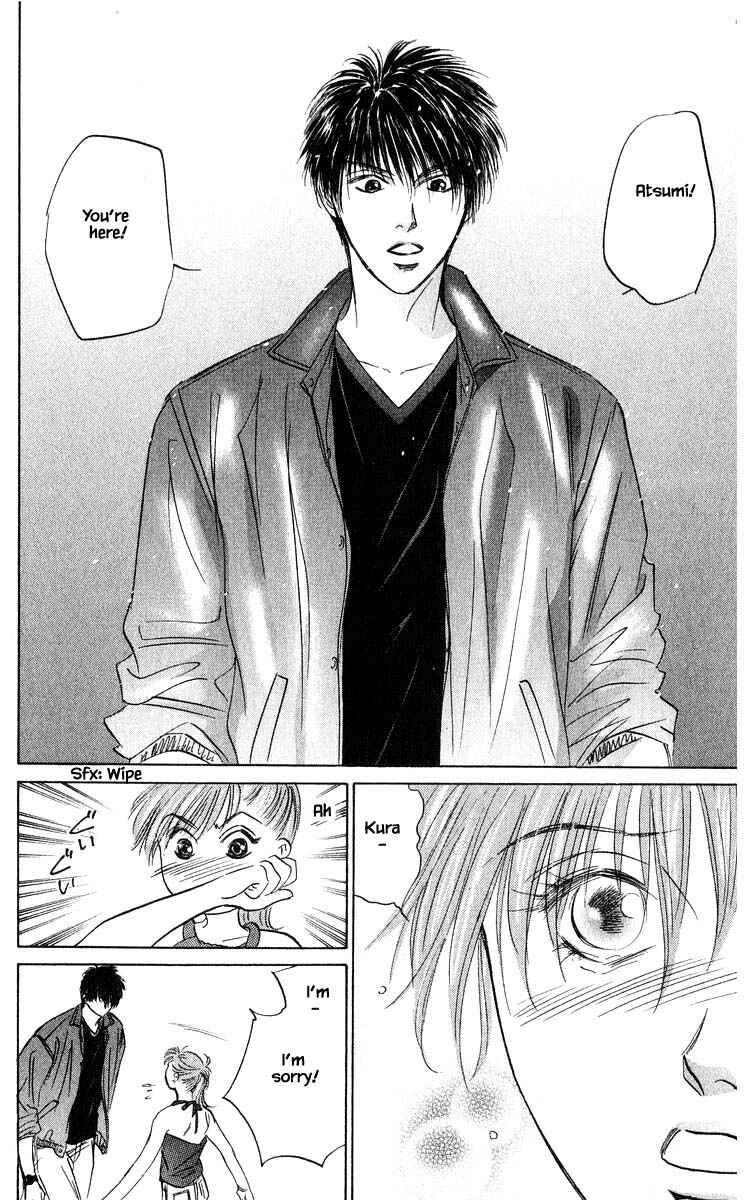 Page 14 Chapter 65.1 Eight Clouds Rising