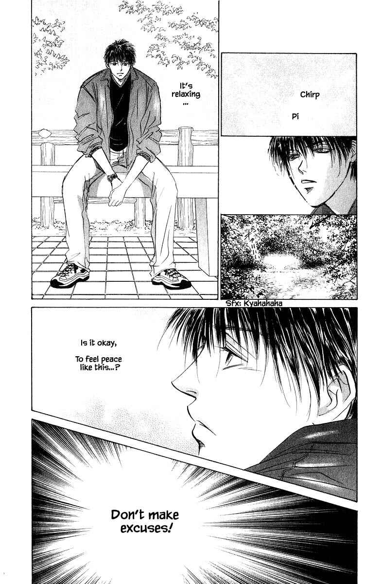Page 3 Chapter 65.1 Eight Clouds Rising
