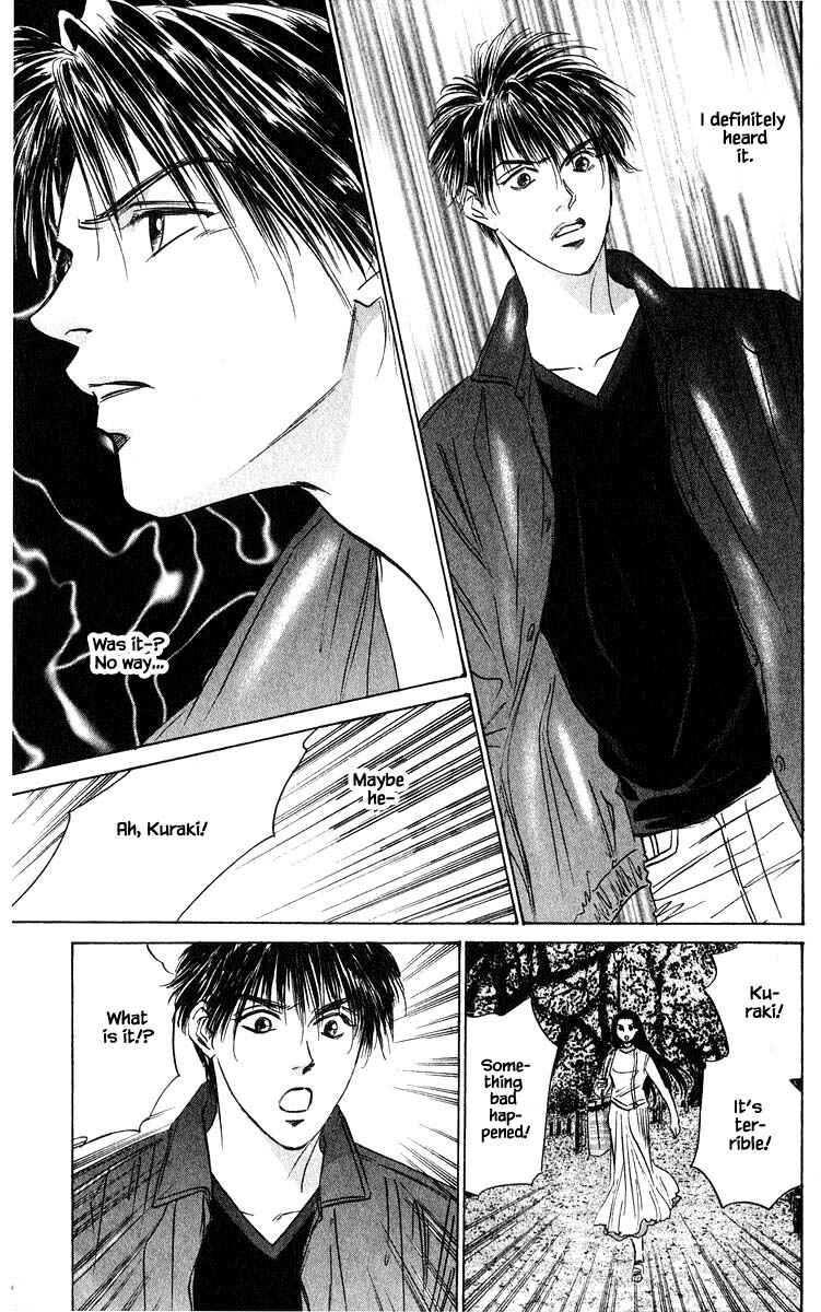 Page 5 Chapter 65.1 Eight Clouds Rising
