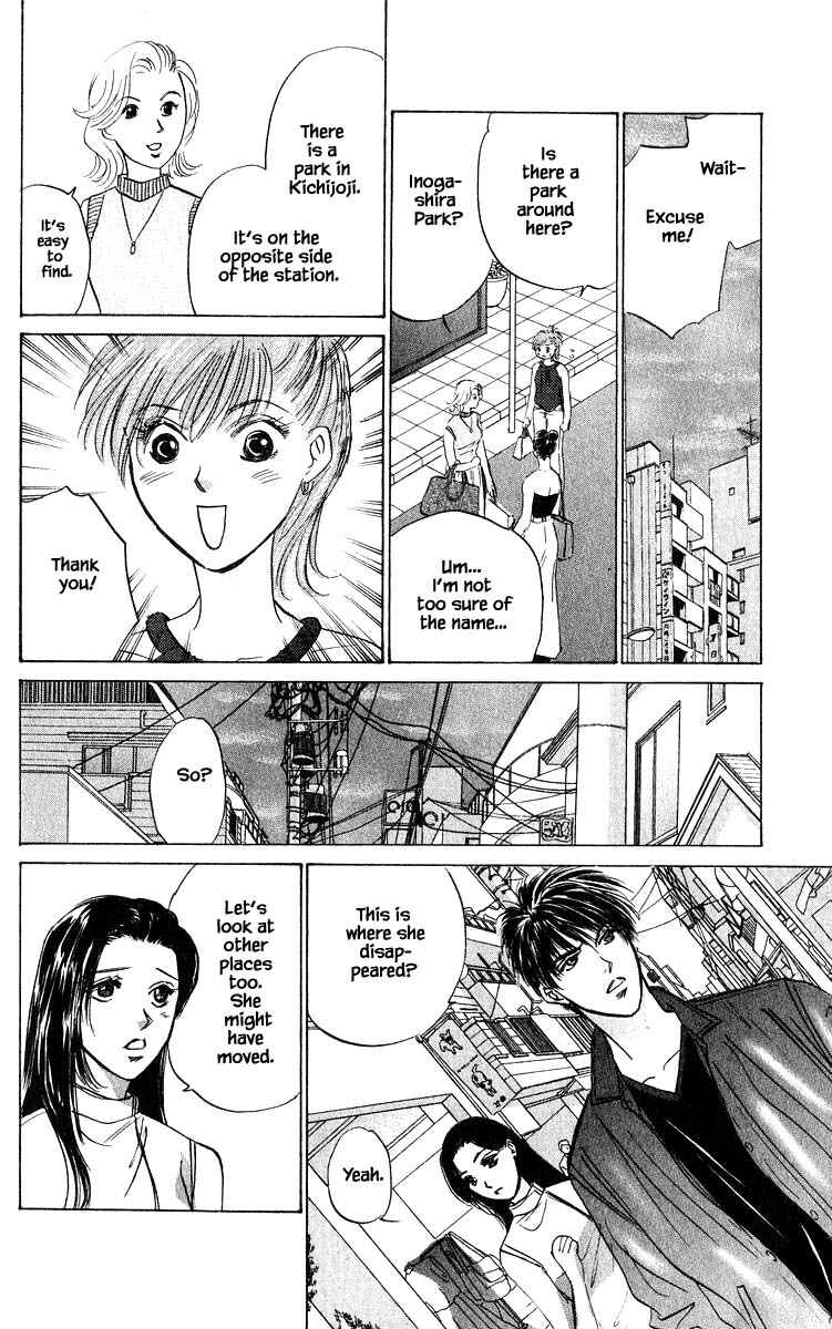 Page 8 Chapter 65.1 Eight Clouds Rising