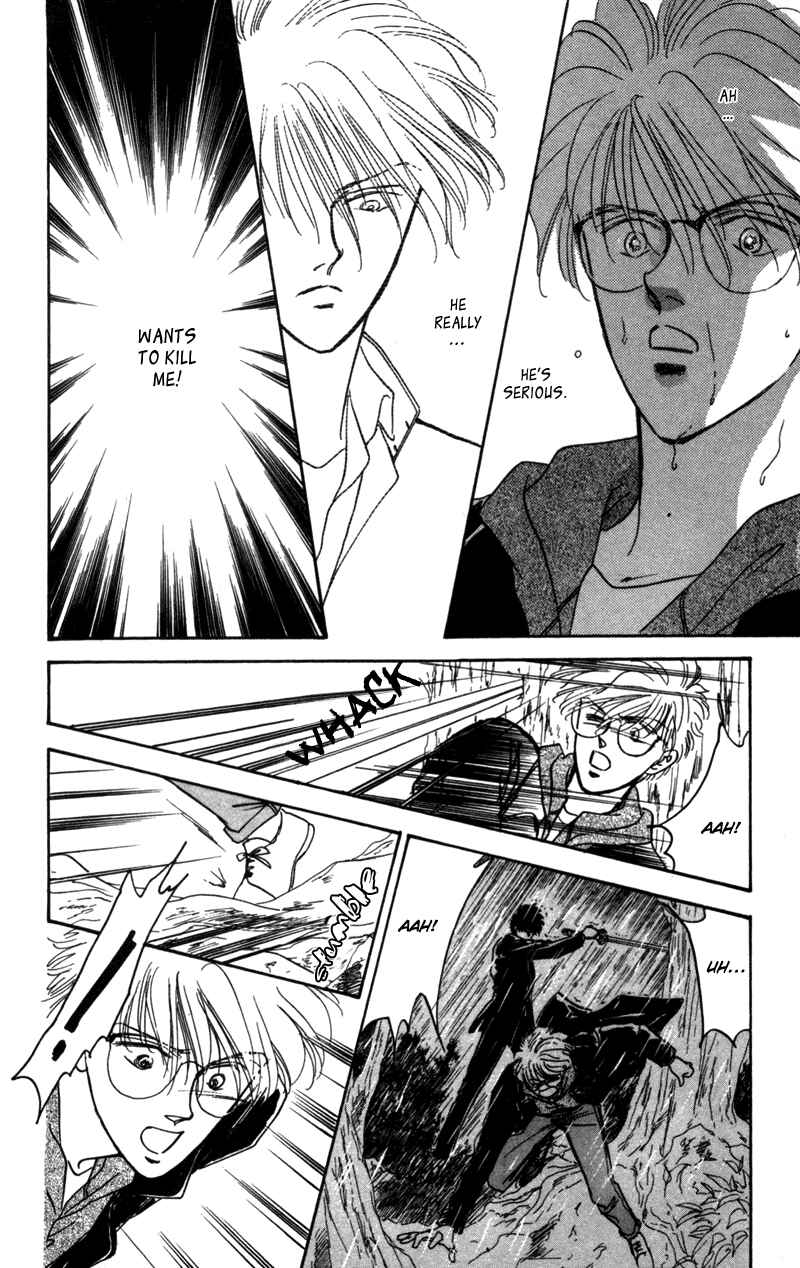 Page 19 Chapter 2 Eight Clouds Rising