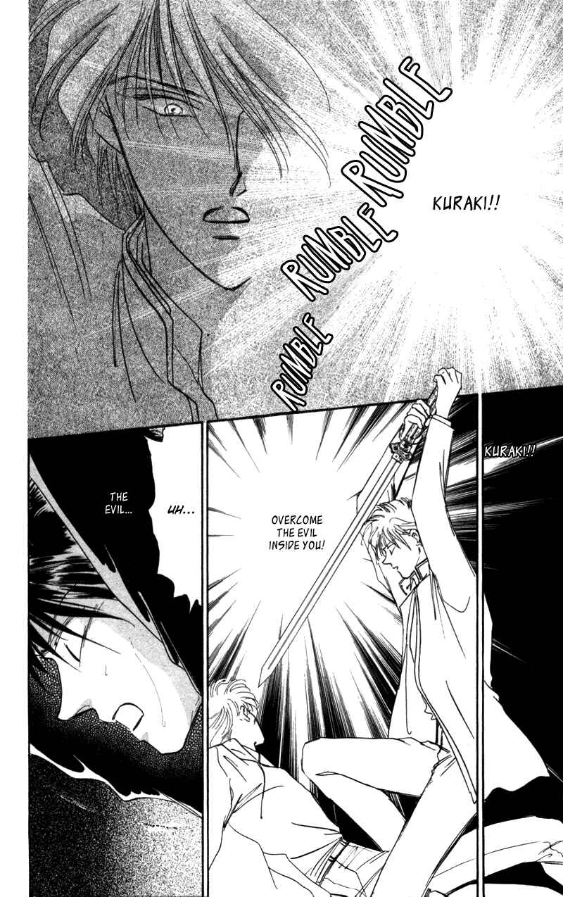 Page 27 Chapter 2 Eight Clouds Rising