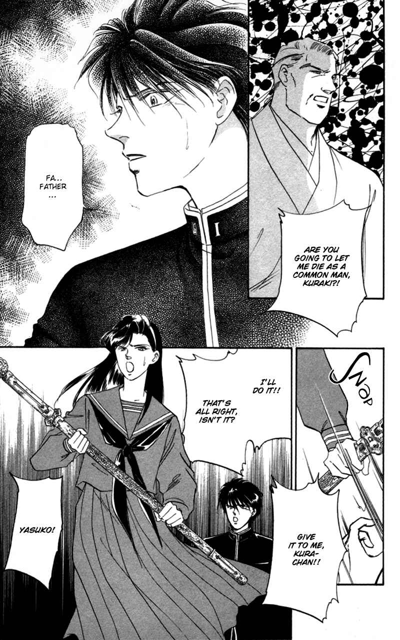 Page 3 Chapter 2 Eight Clouds Rising
