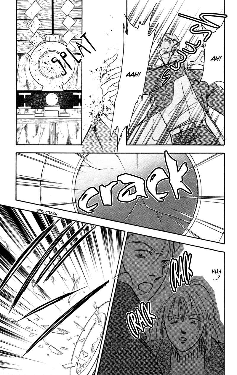 Page 45 Chapter 2 Eight Clouds Rising