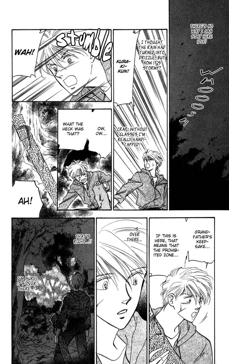 Page 48 Chapter 2 Eight Clouds Rising