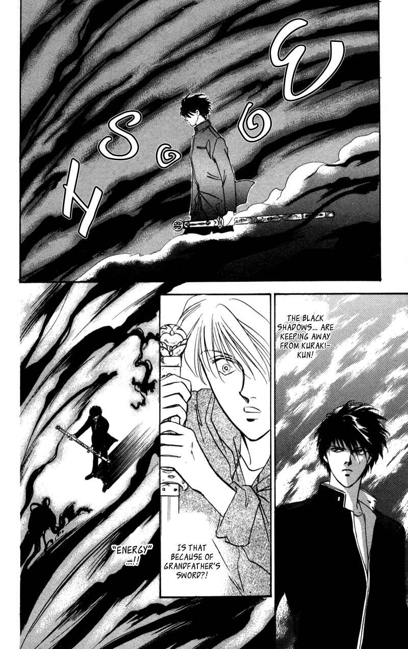 Page 59 Chapter 2 Eight Clouds Rising