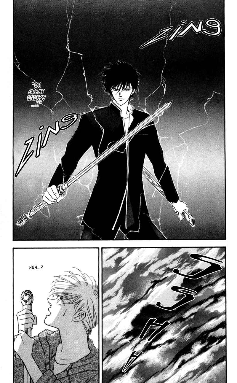Page 60 Chapter 2 Eight Clouds Rising