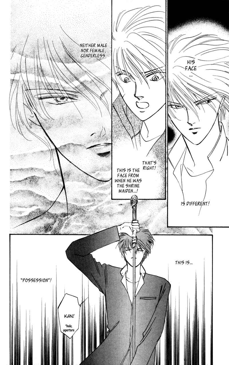 Page 63 Chapter 2 Eight Clouds Rising