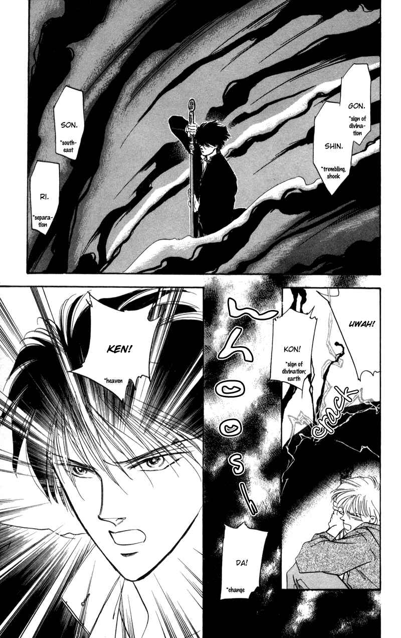 Page 64 Chapter 2 Eight Clouds Rising