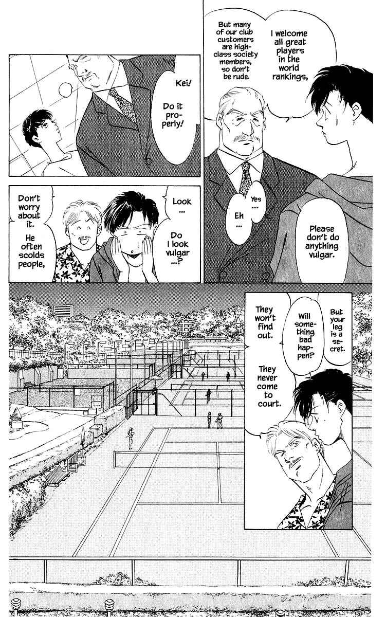Page 12 Chapter 27.1 Eight Clouds Rising