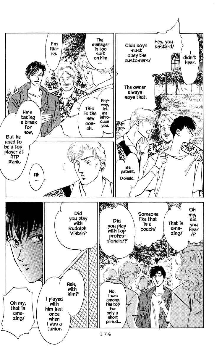 Page 14 Chapter 27.1 Eight Clouds Rising