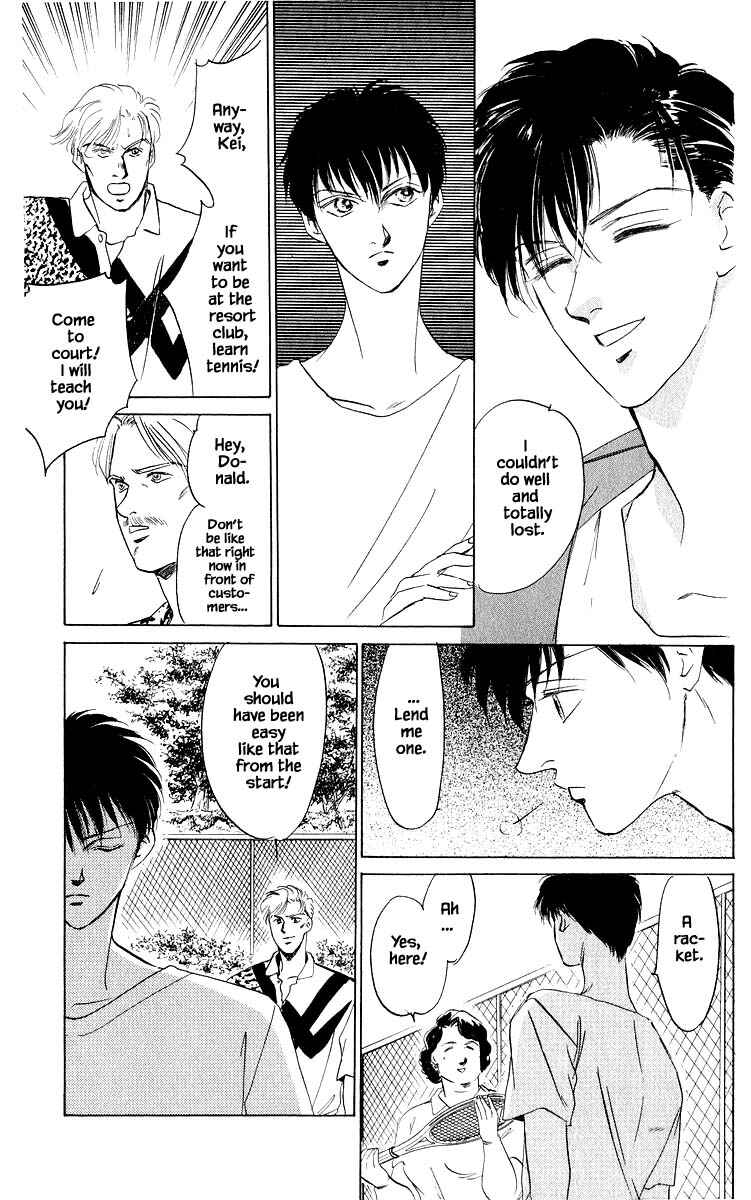 Page 15 Chapter 27.1 Eight Clouds Rising