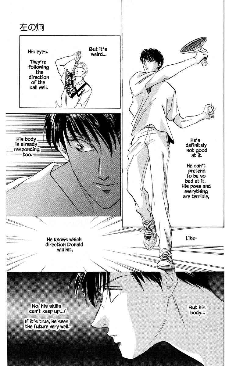 Page 17 Chapter 27.1 Eight Clouds Rising