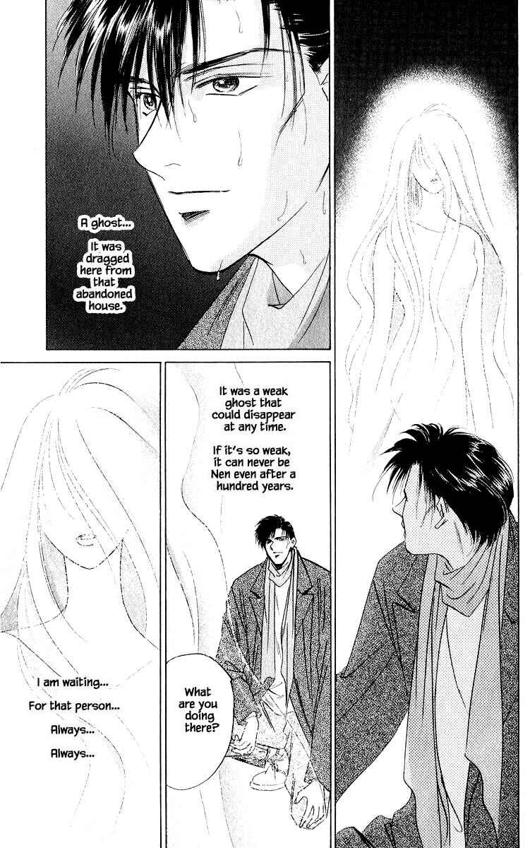 Page 2 Chapter 19.2 Eight Clouds Rising