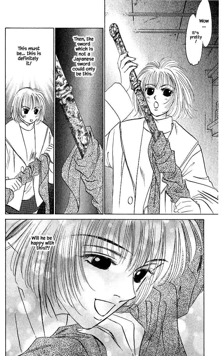 Page 7 Chapter 19.2 Eight Clouds Rising