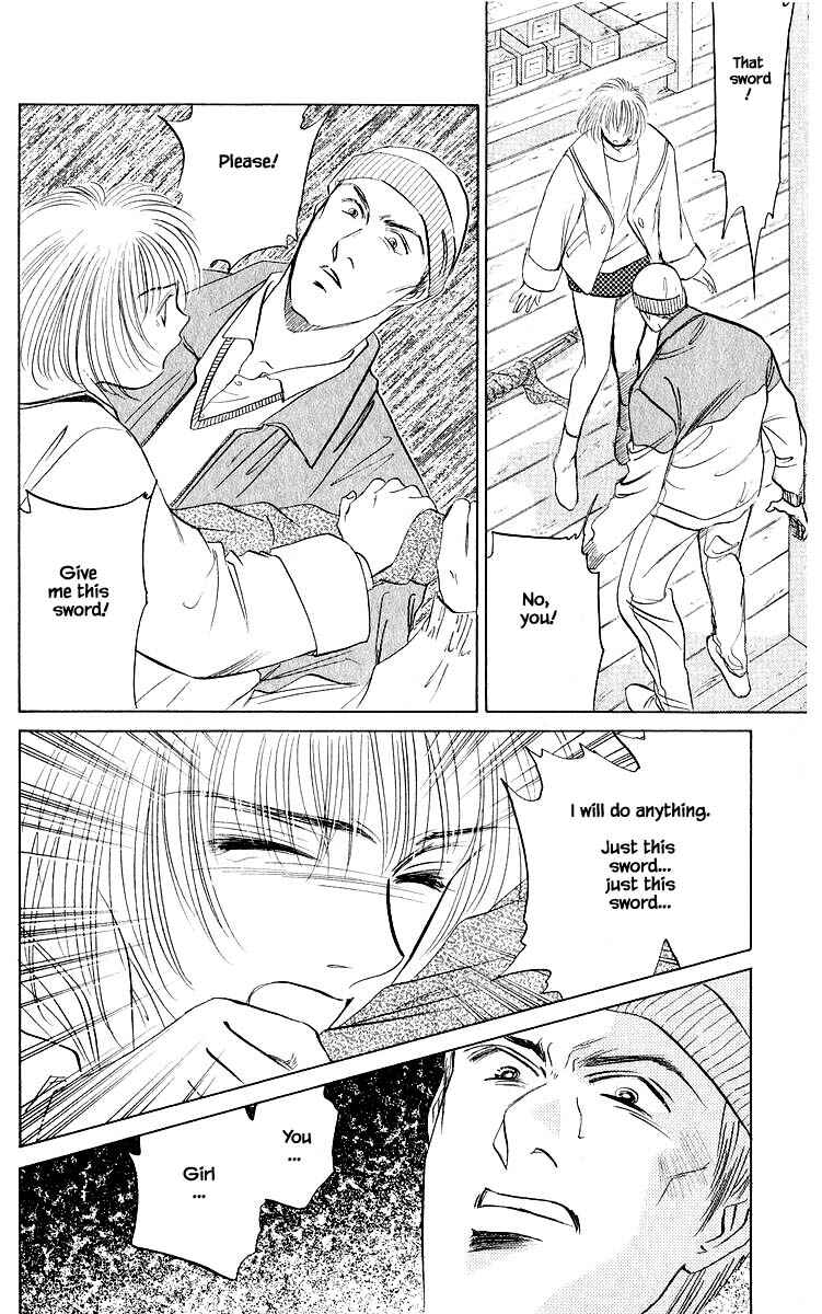 Page 9 Chapter 19.2 Eight Clouds Rising