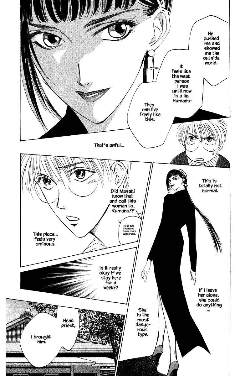 Page 13 Chapter 45.1 Eight Clouds Rising
