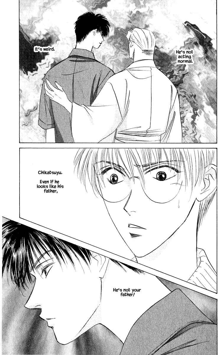 Page 17 Chapter 45.1 Eight Clouds Rising
