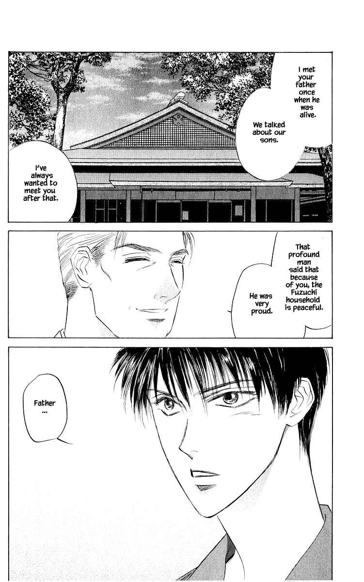 Page 2 Chapter 45.1 Eight Clouds Rising