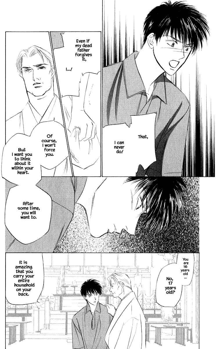 Page 6 Chapter 45.1 Eight Clouds Rising