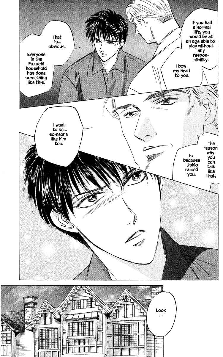 Page 7 Chapter 45.1 Eight Clouds Rising