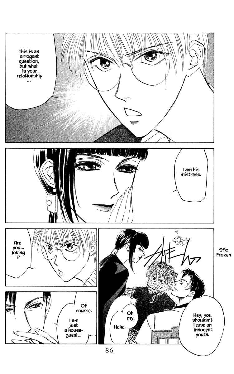 Page 8 Chapter 45.1 Eight Clouds Rising