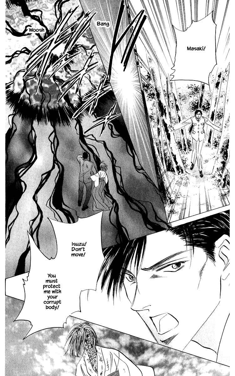 Page 14 Chapter 84.1 Eight Clouds Rising