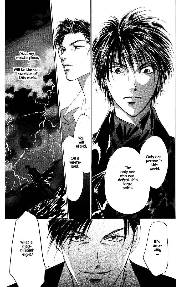 Page 19 Chapter 84.1 Eight Clouds Rising