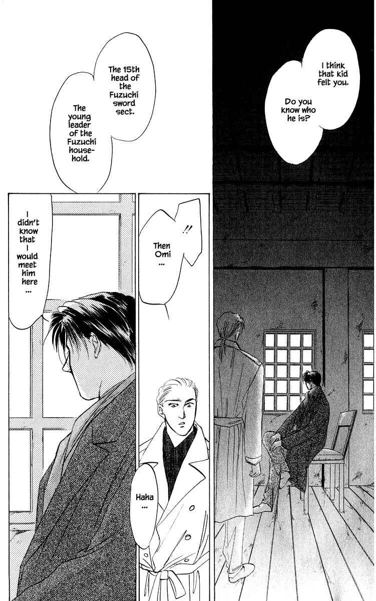 Page 1 Chapter 15.2 Eight Clouds Rising