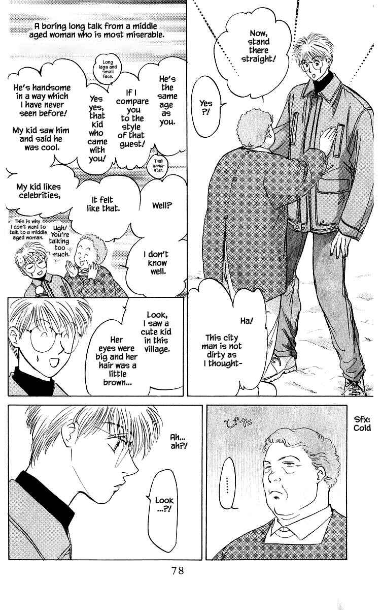 Page 11 Chapter 15.2 Eight Clouds Rising