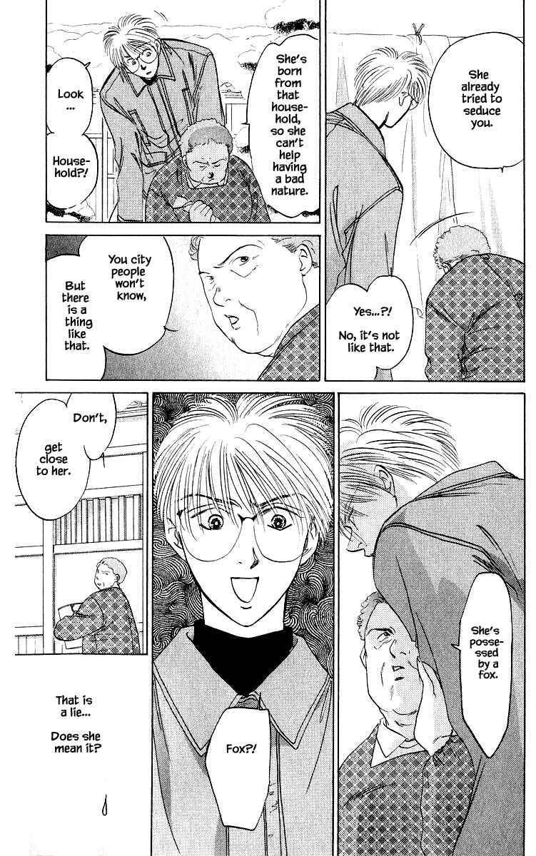 Page 12 Chapter 15.2 Eight Clouds Rising