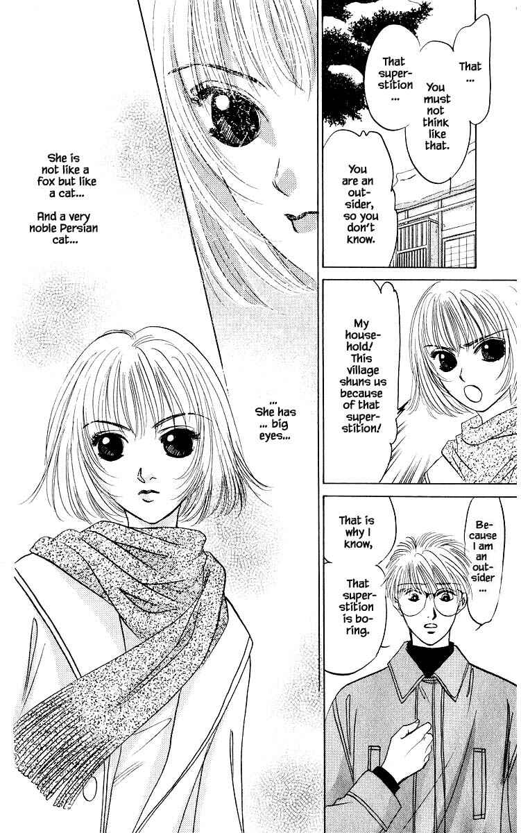 Page 15 Chapter 15.2 Eight Clouds Rising