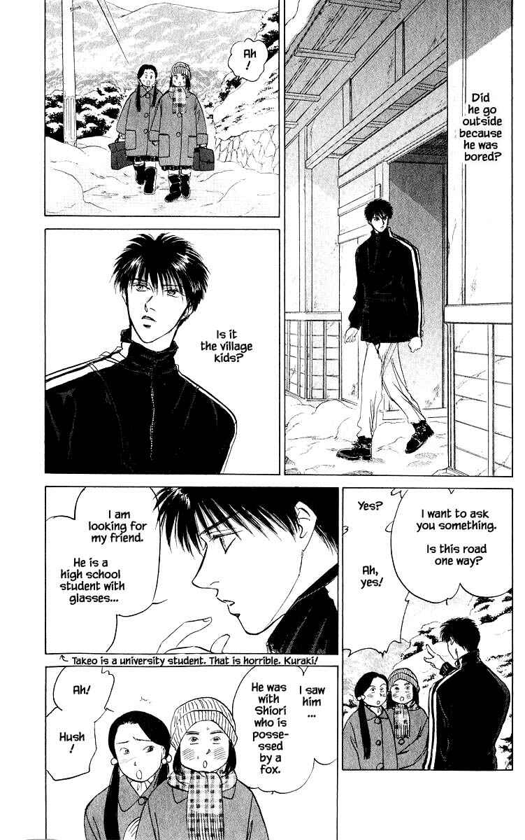 Page 18 Chapter 15.2 Eight Clouds Rising