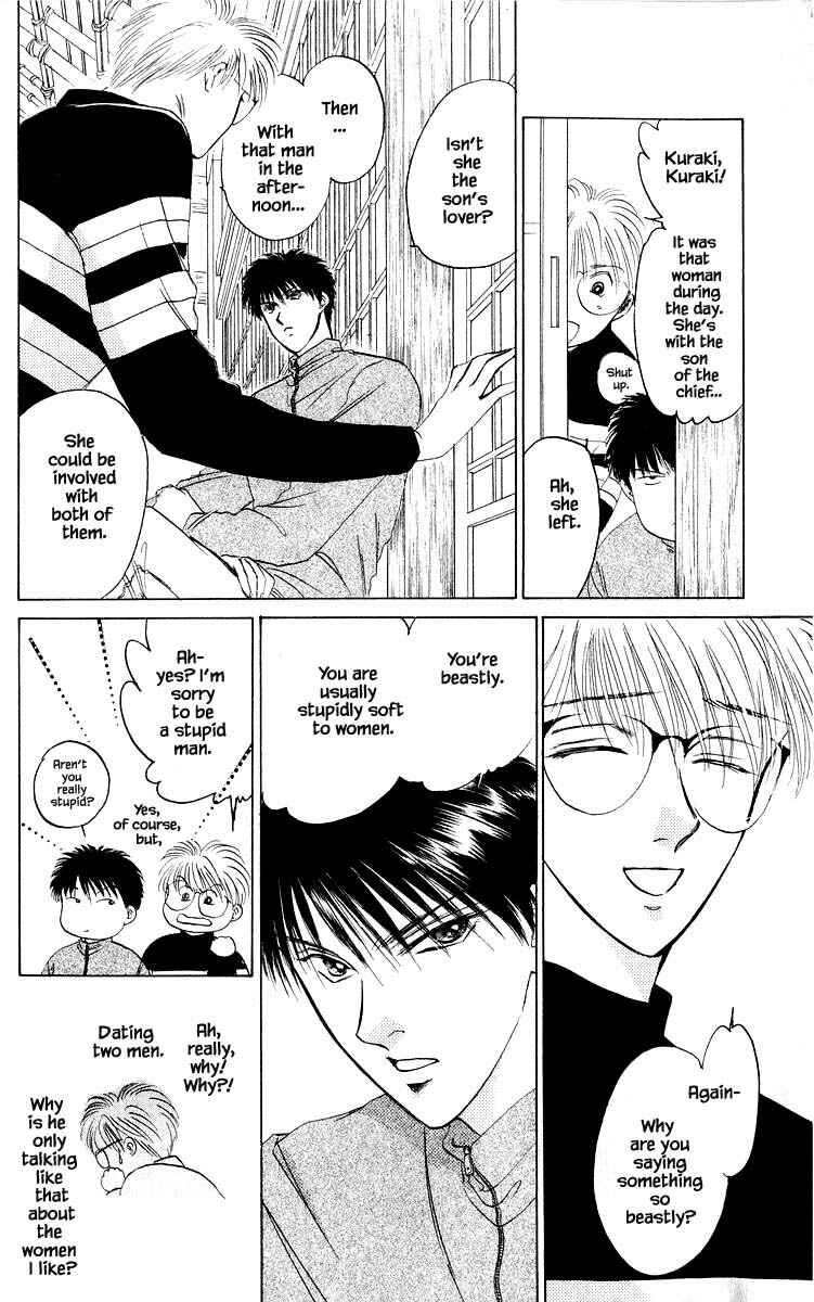 Page 7 Chapter 15.2 Eight Clouds Rising