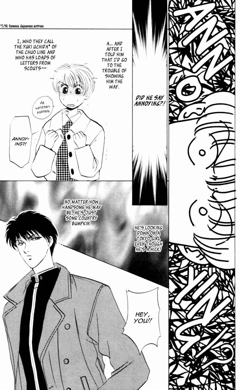 Page 18 Chapter 4 Eight Clouds Rising
