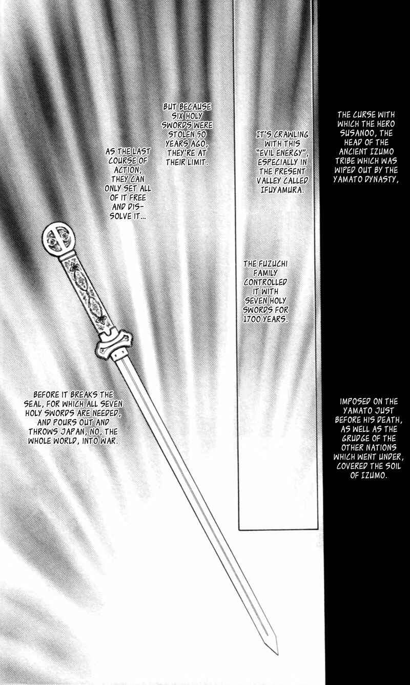 Page 25 Chapter 4 Eight Clouds Rising