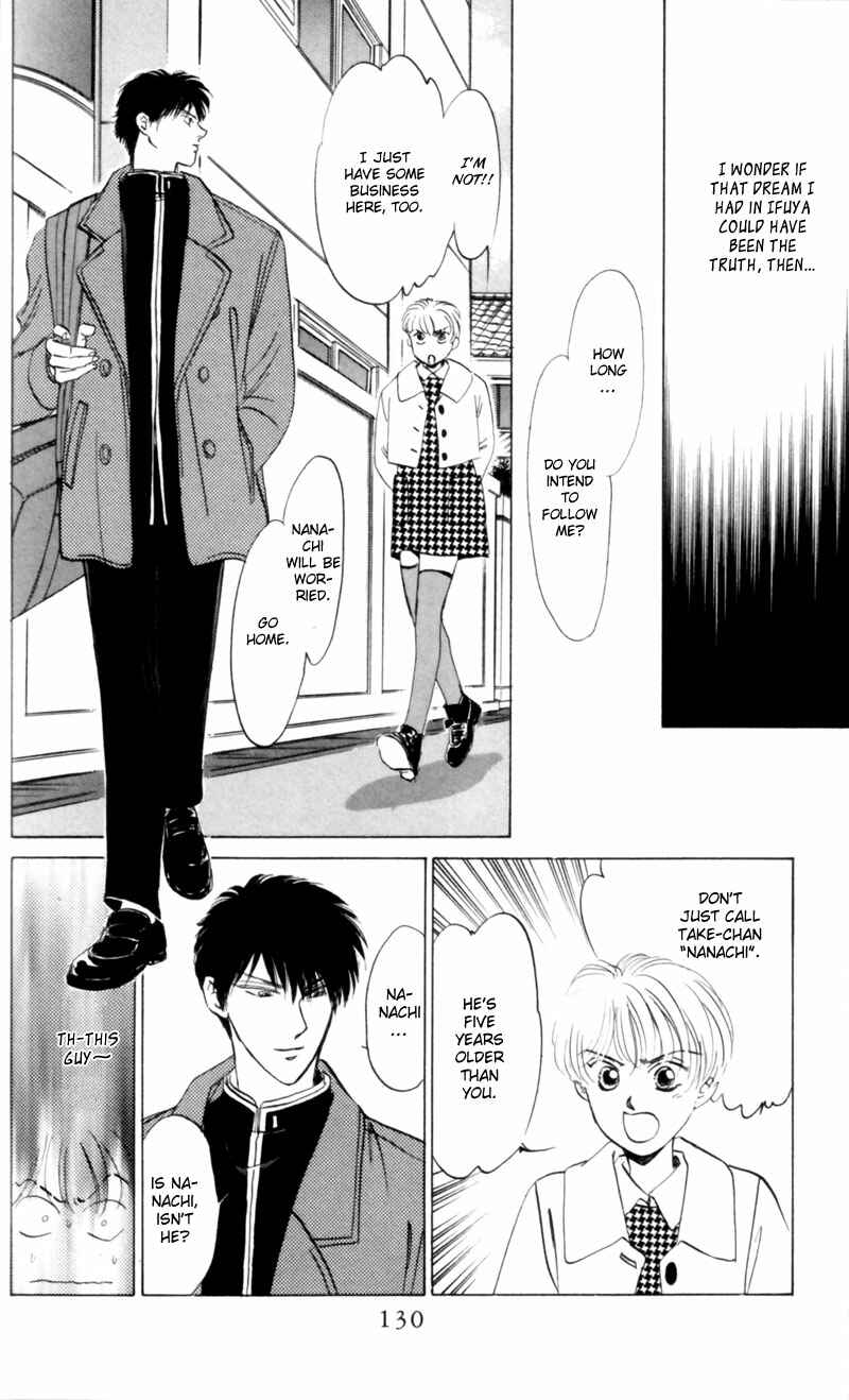 Page 27 Chapter 4 Eight Clouds Rising