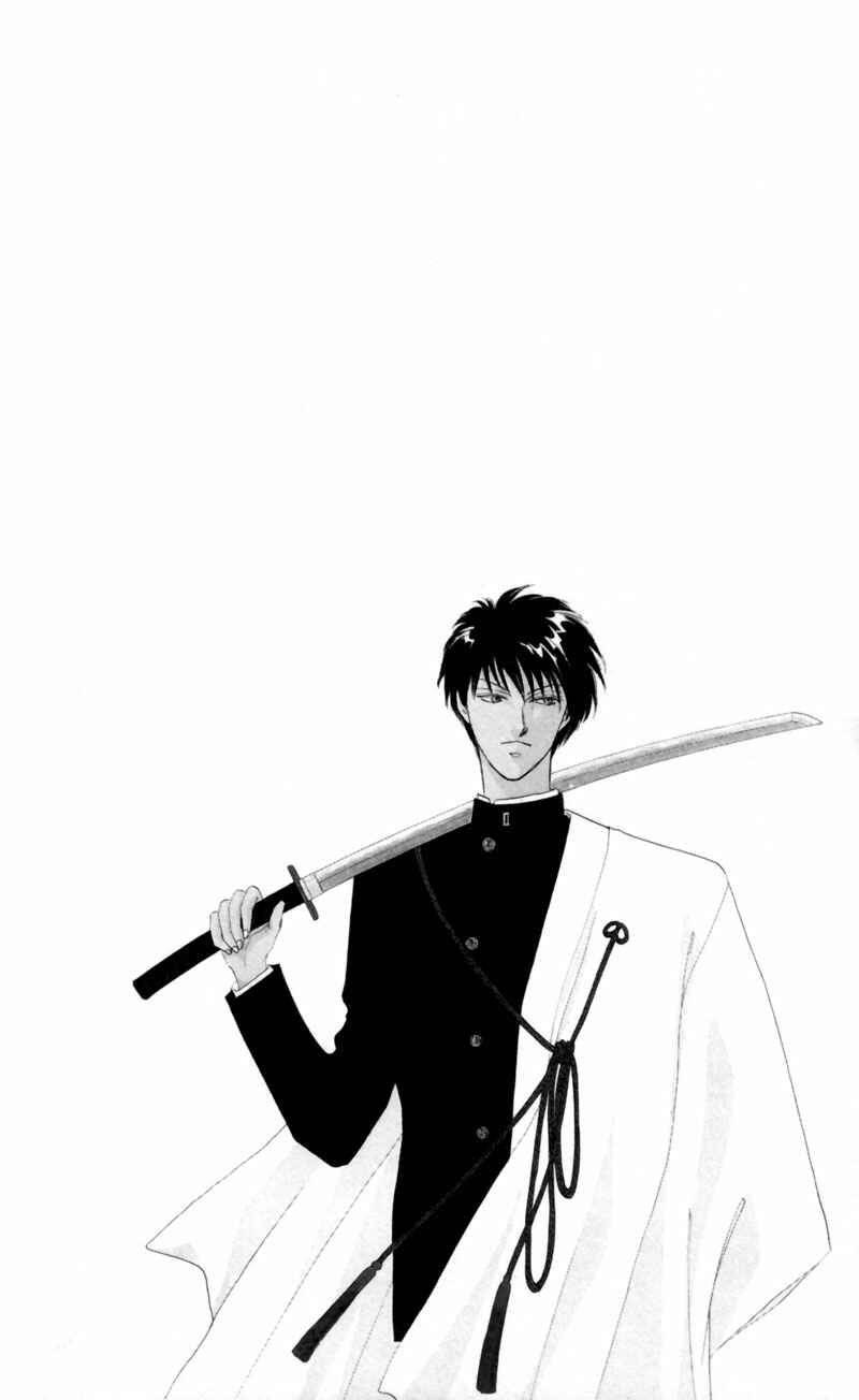 Page 3 Chapter 4 Eight Clouds Rising