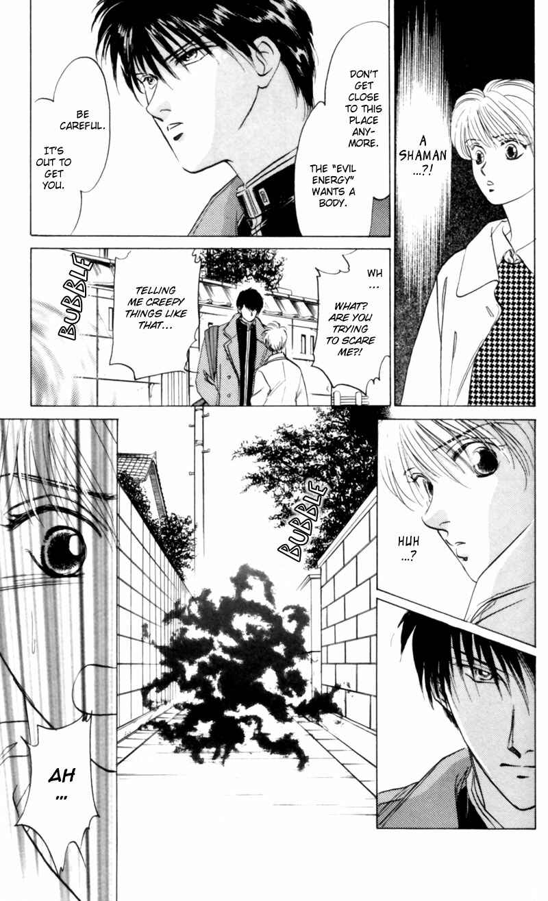 Page 32 Chapter 4 Eight Clouds Rising