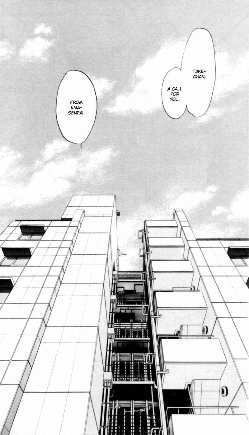 Page 4 Chapter 4 Eight Clouds Rising