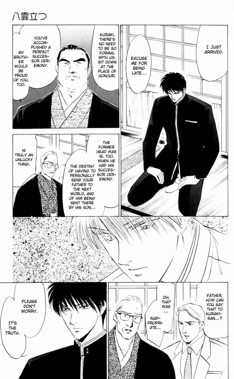 Page 44 Chapter 4 Eight Clouds Rising