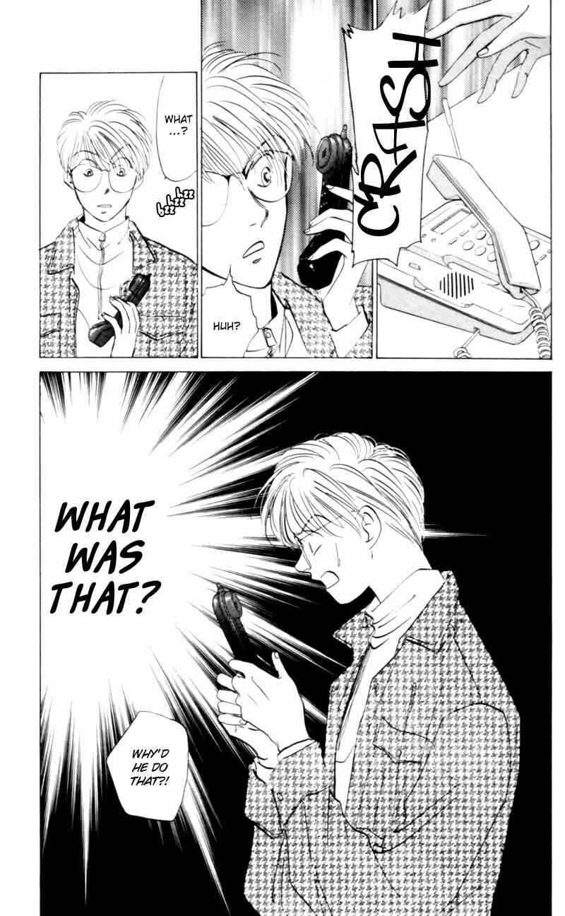 Page 50 Chapter 4 Eight Clouds Rising