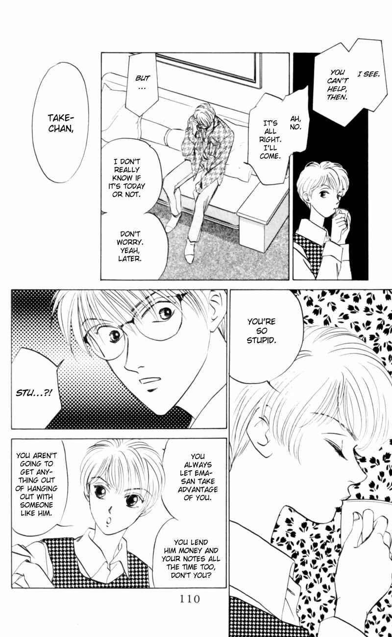 Page 7 Chapter 4 Eight Clouds Rising
