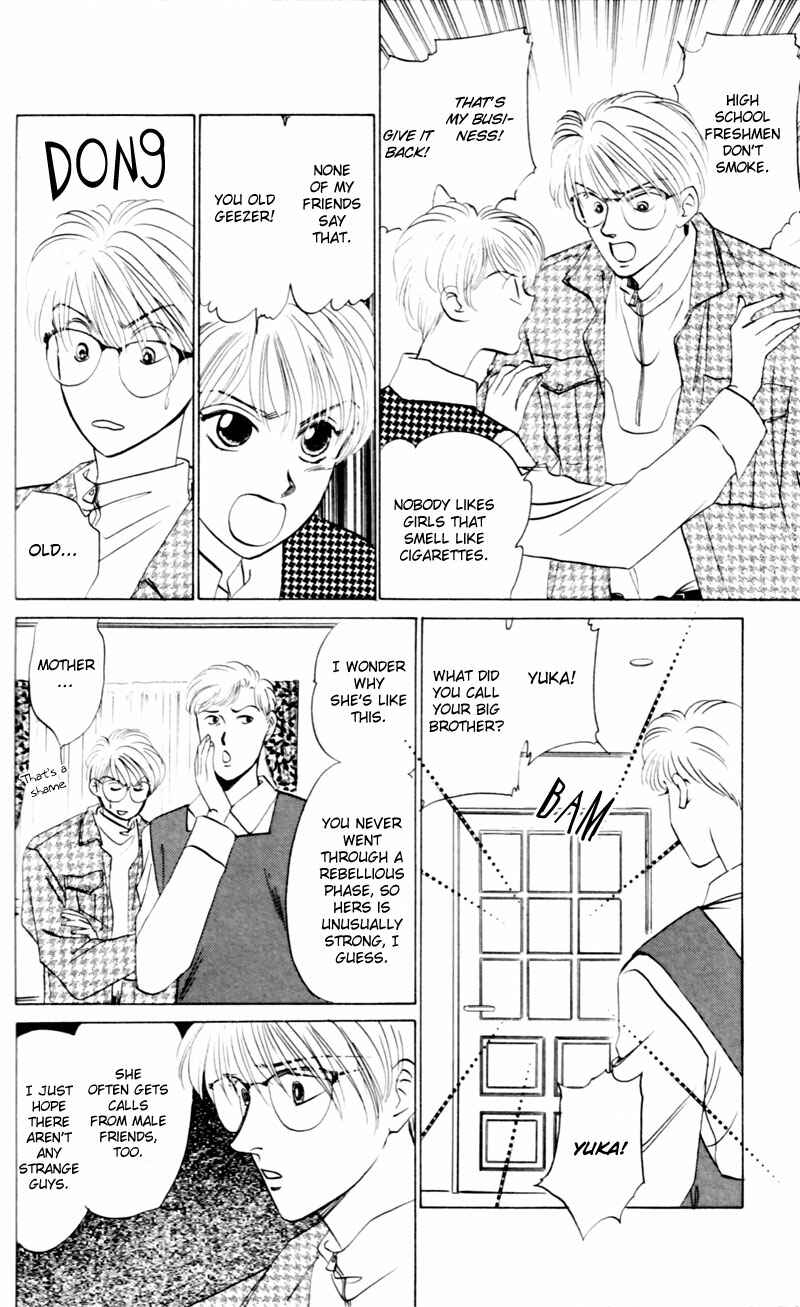 Page 9 Chapter 4 Eight Clouds Rising