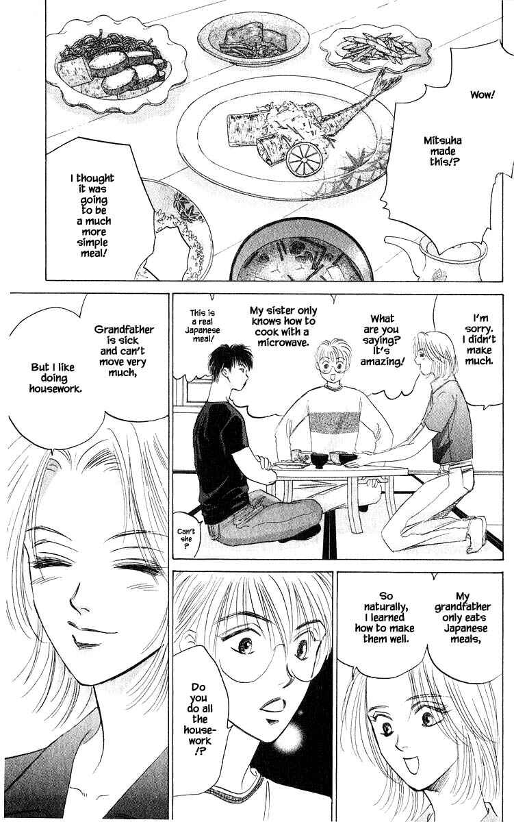 Page 11 Chapter 56.1 Eight Clouds Rising