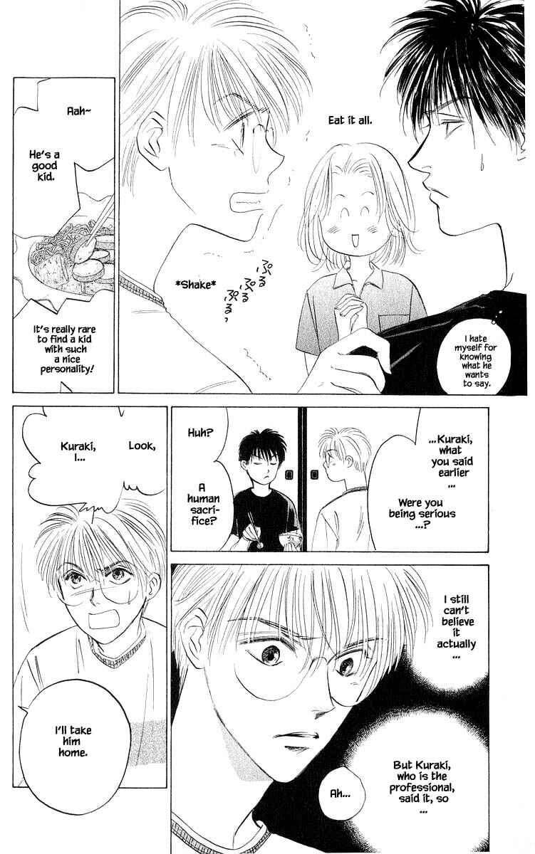 Page 12 Chapter 56.1 Eight Clouds Rising