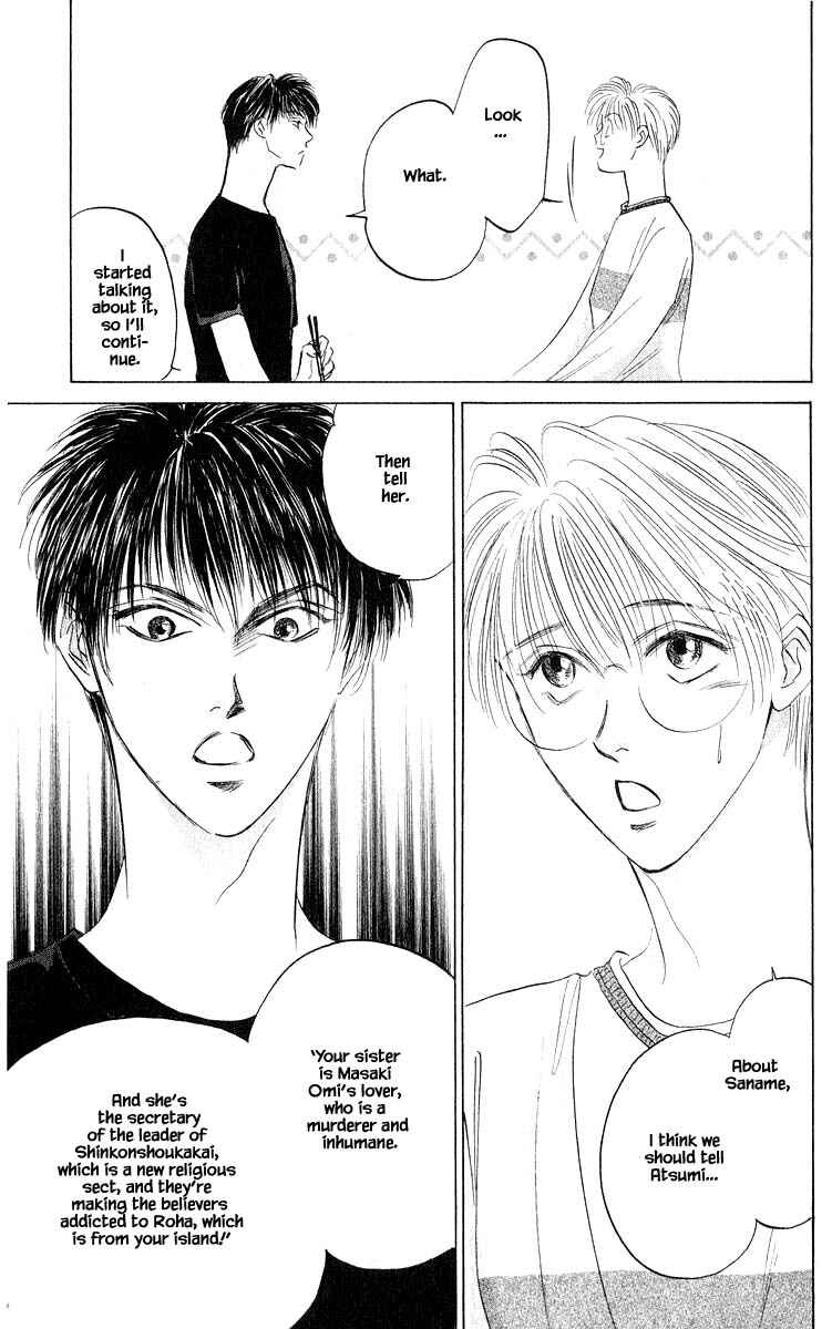 Page 15 Chapter 56.1 Eight Clouds Rising