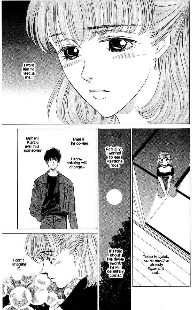 Page 19 Chapter 56.1 Eight Clouds Rising