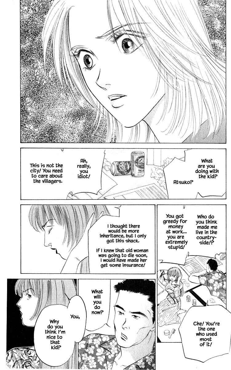 Page 9 Chapter 56.1 Eight Clouds Rising