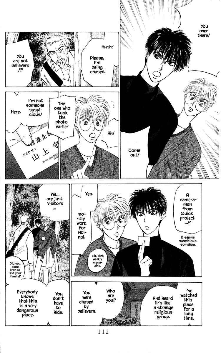 Page 15 Chapter 50.2 Eight Clouds Rising